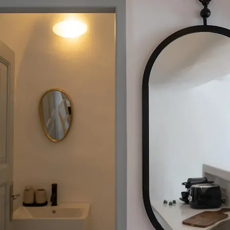 Spirit Boutique Residences Guest house Oia (Santorini)